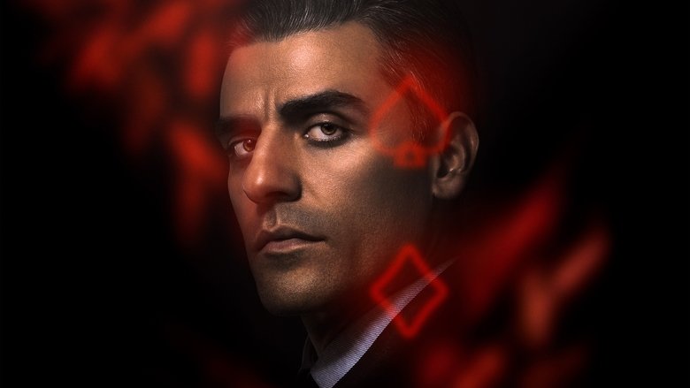 кадр из фильма Холодный расчет