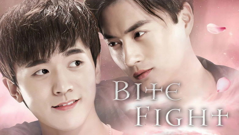 кадр из фильма 暮夜传说之嗜血男宠