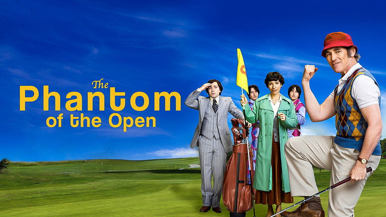 кадр из фильма Фантастический Флиткрофт