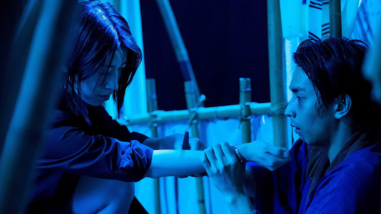 кадр из фильма 完全なる飼育 étude