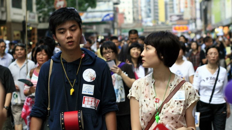 кадр из фильма 七一生日不快樂