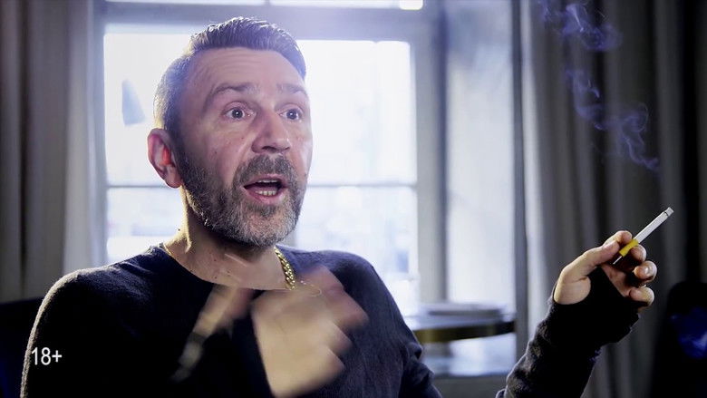 кадр из фильма В Питере – петь. Сергей Шнуров