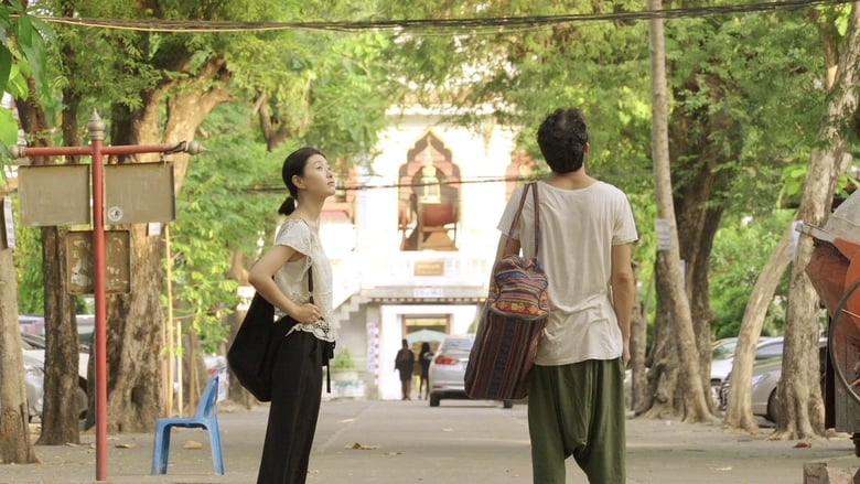 кадр из фильма 카오산 탱고