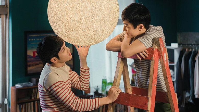 кадр из фильма 行前準備