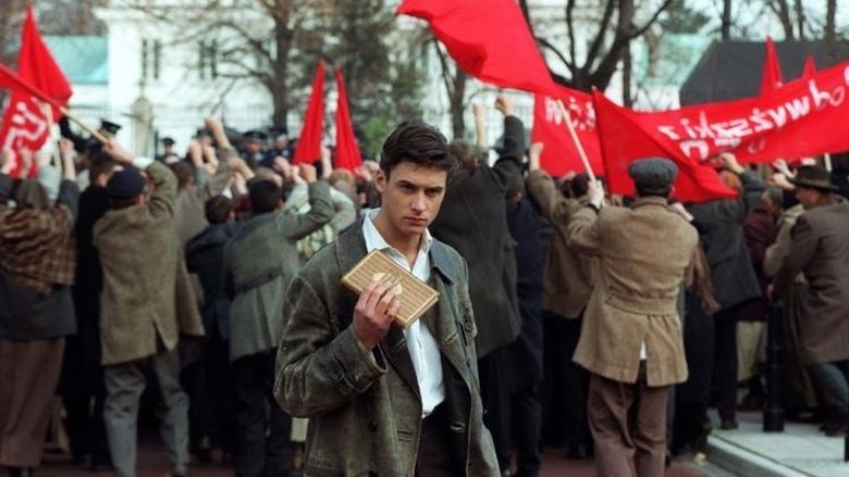 кадр из фильма Канун весны