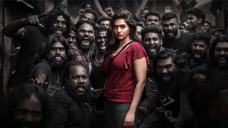 кадр из фильма ரெஜினா