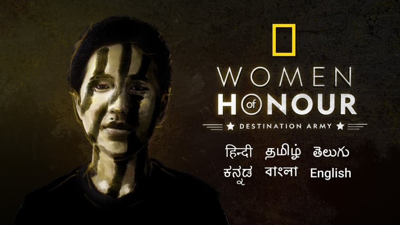 кадр из фильма Women of Honour: Destination Army