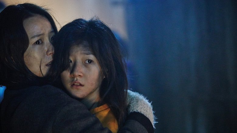 кадр из фильма Люк