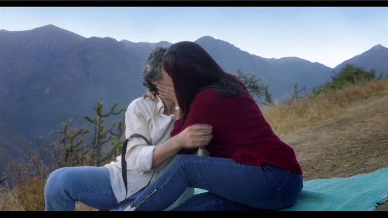 кадр из фильма Rómulo y Julita