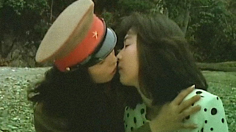 кадр из фильма レズビアンハーレム