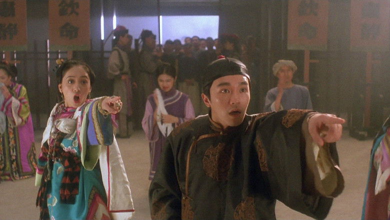 кадр из фильма 審死官