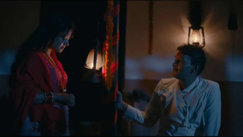 кадр из фильма काजी