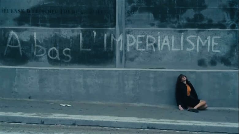 кадр из фильма Juliet dans Paris