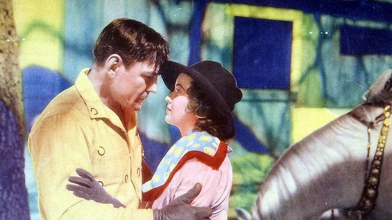 кадр из фильма The Man Trailer