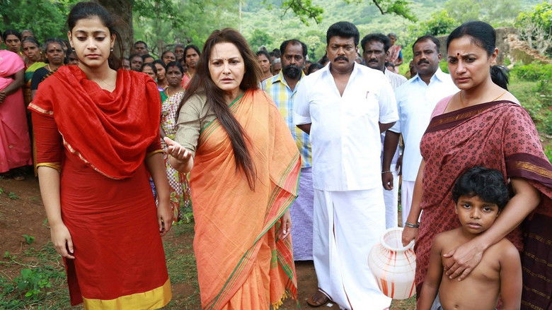 кадр из фильма கேணி