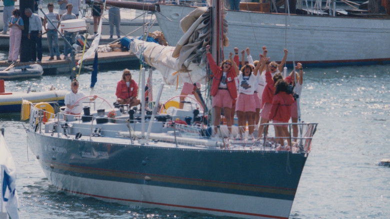 кадр из фильма Мейден