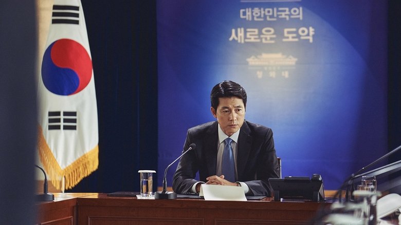 кадр из фильма Стальной дождь 2: Саммит