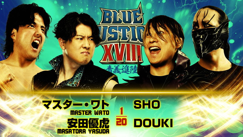 кадр из фильма NJPW Yuji Nagata Produce Blue Justice XVIII