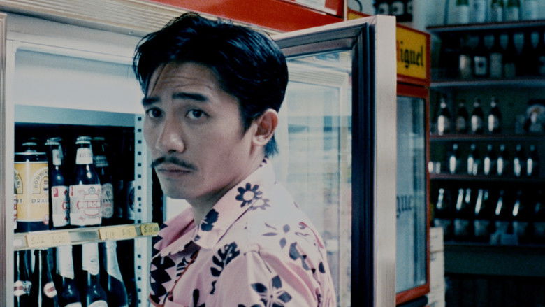 кадр из фильма 花樣年華2001