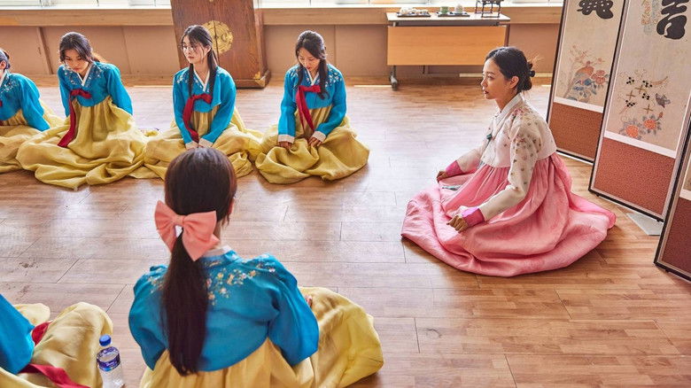 кадр из фильма 열여덟 청춘