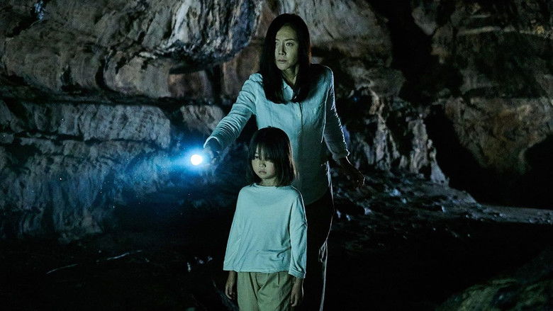 кадр из фильма 장산범