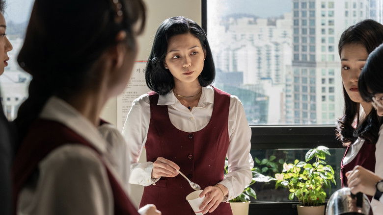 кадр из фильма 삼진그룹 영어토익반