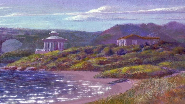 кадр из фильма Время Ибларда