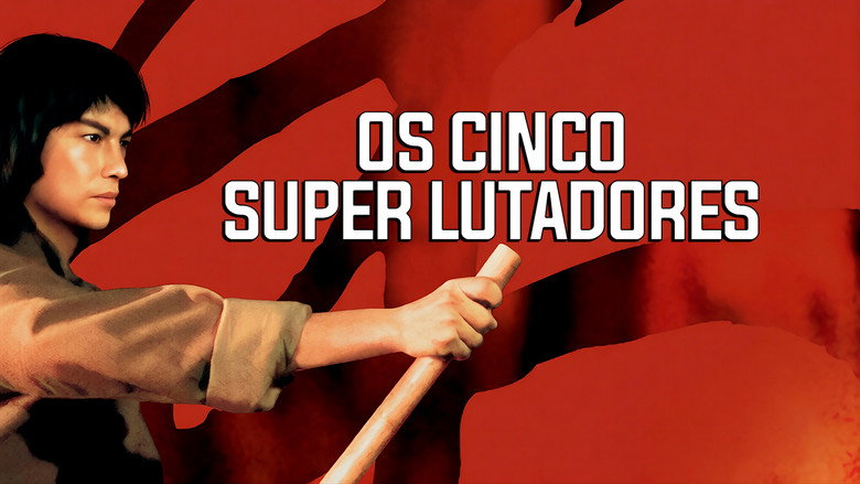 кадр из фильма 唐山五虎