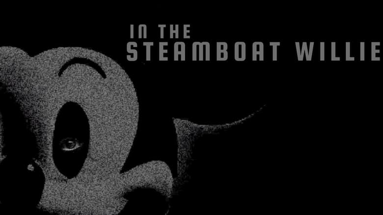 кадр из фильма IN THE STEAMBOAT WILLIEE