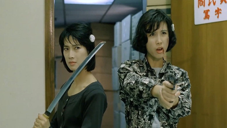 кадр из фильма 虎膽女兒紅