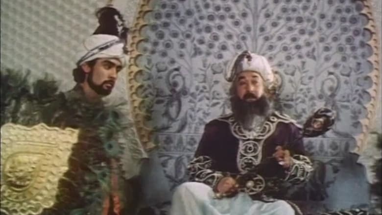 кадр из фильма Последняя ночь Шахерезады