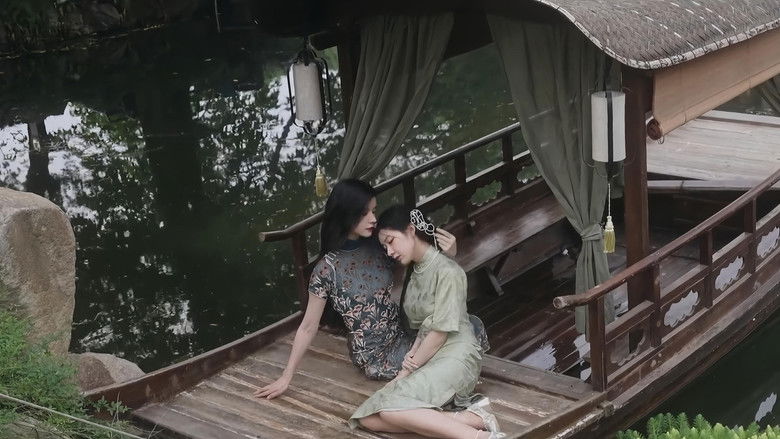 кадр из фильма 我是你手里的一把刀