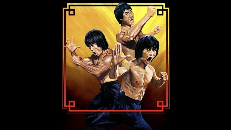 Брюс Ли: Выход клонов