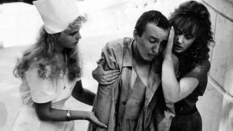 кадр из фильма Мария Магдалина