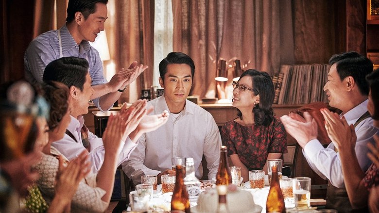 кадр из фильма Одержимость