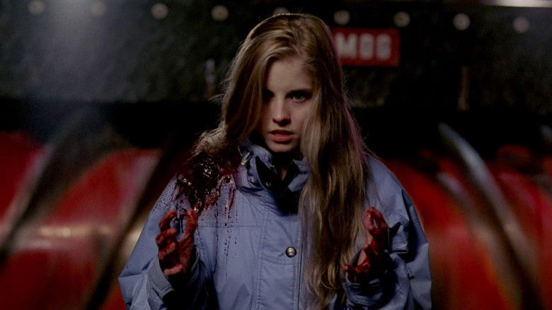 Скользящие