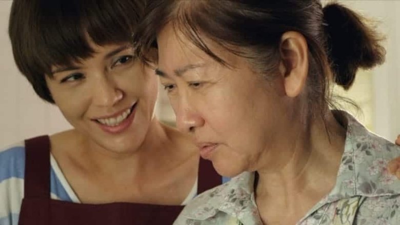 кадр из фильма 回味