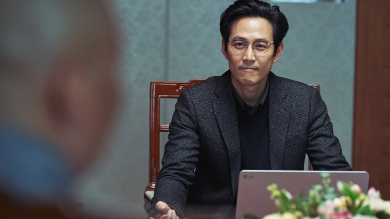 кадр из фильма Сваха