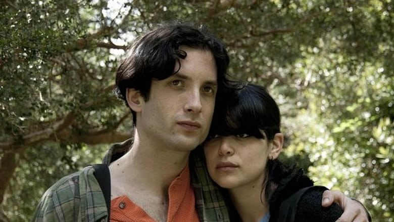 кадр из фильма Bonsái