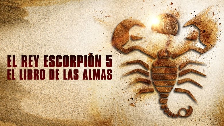 кадр из фильма Царь скорпионов: Книга Душ
