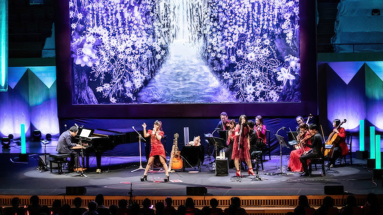 大森靖子 クリスマス プレミアムコンサート 