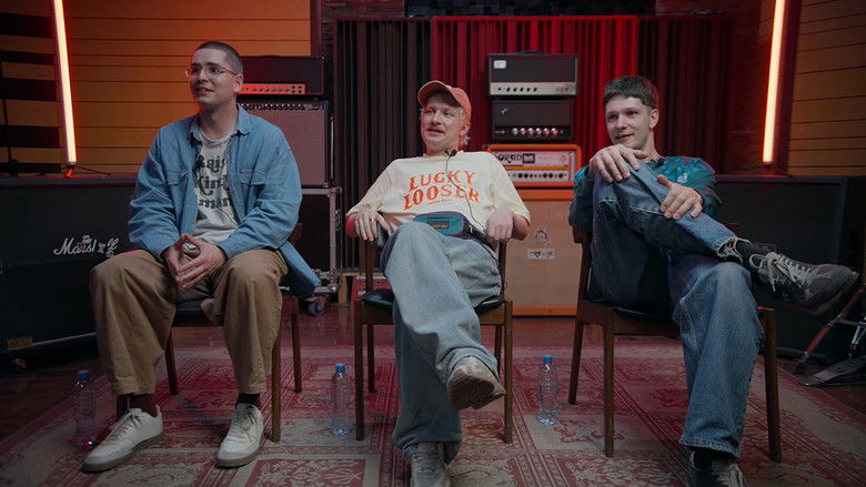 кадр из фильма Здесь был Юра