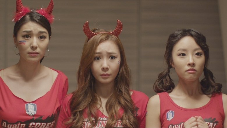 кадр из фильма 귀신과 함께 춤을