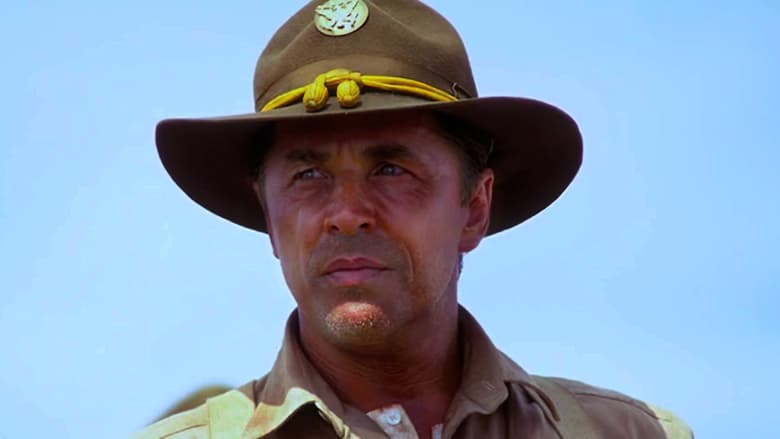 Вопрос чести