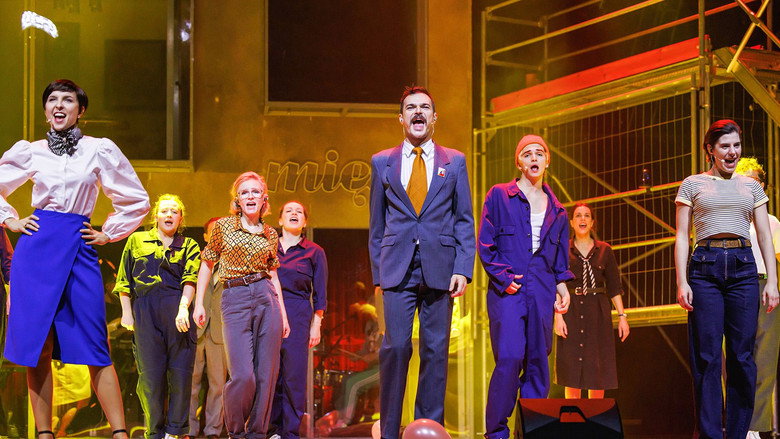 кадр из фильма 1989