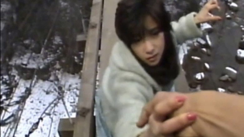 кадр из фильма 愛しい女