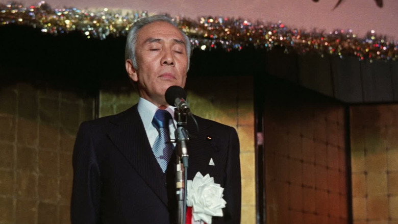 кадр из фильма 日本の首領 完結篇