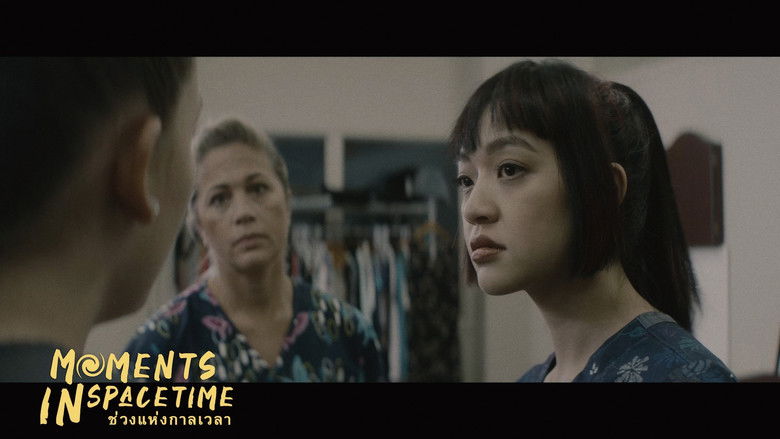 кадр из фильма Moments in Spacetime