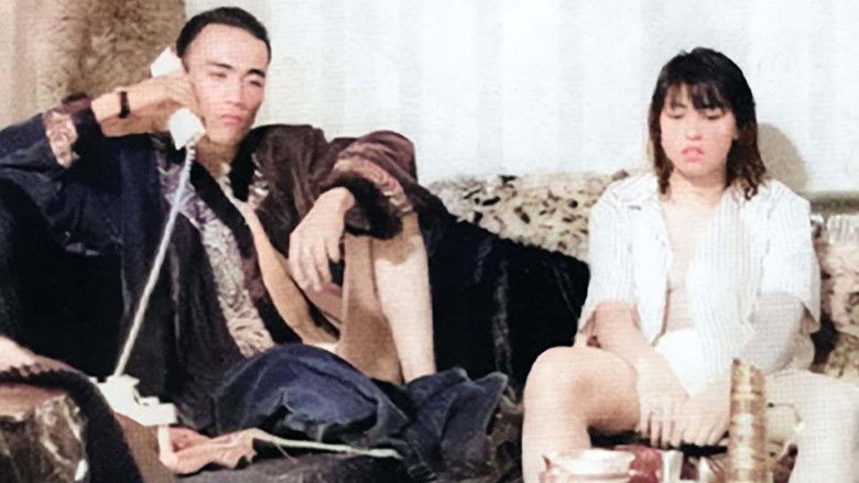 кадр из фильма Шүтээн