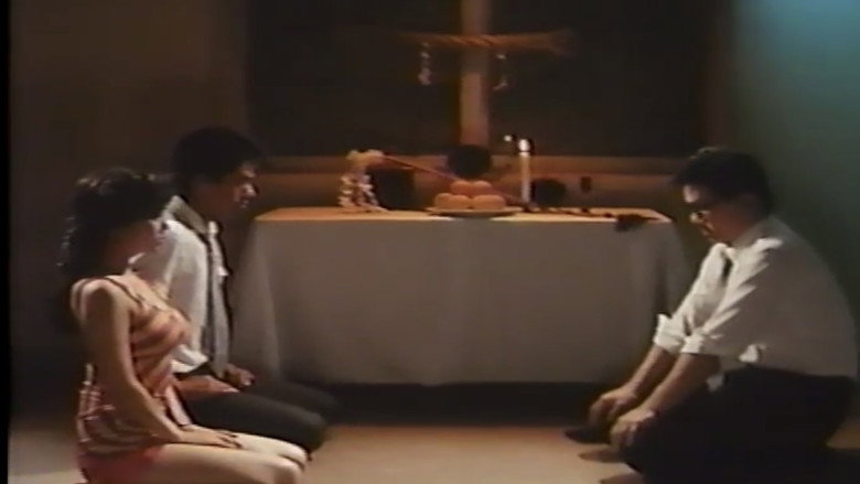 кадр из фильма 冴島奈緒　異常昂奮